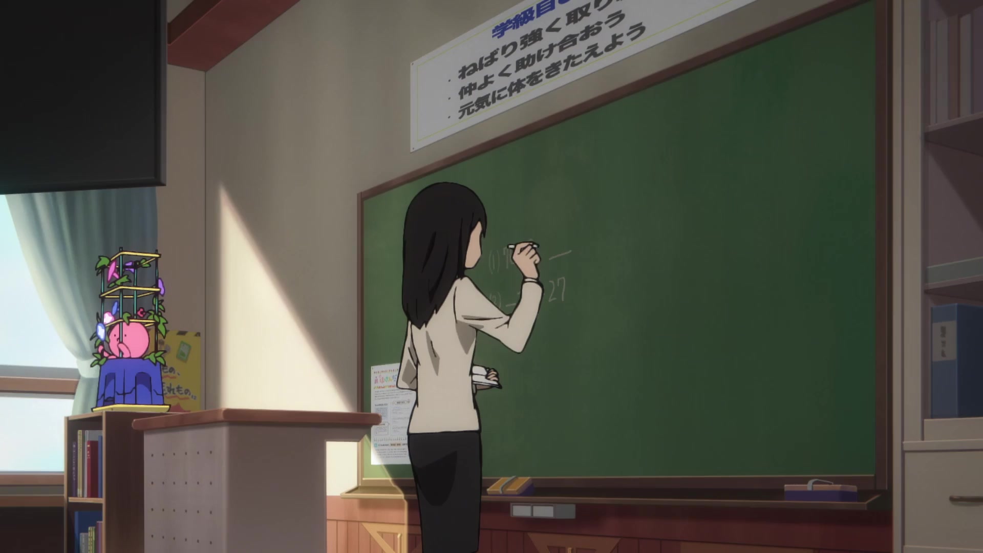 [Tsukyio Editing Resources] Takopi's Original Sin - 205.mp4